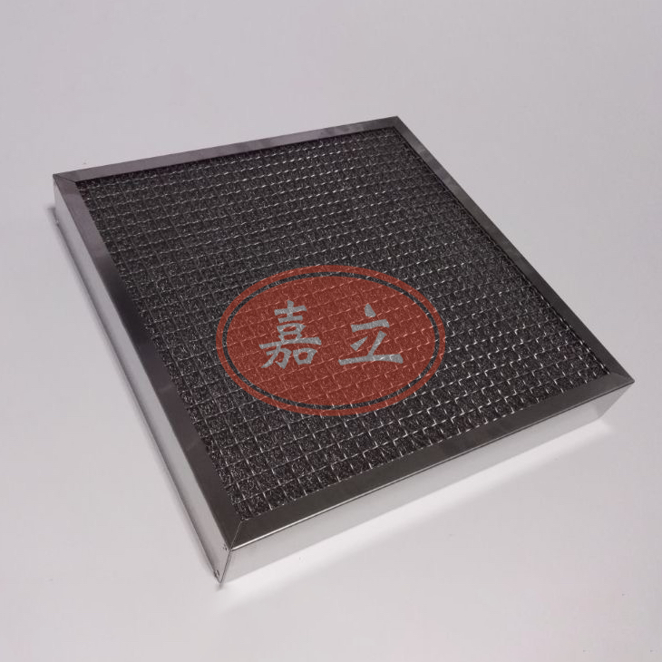 马边不锈钢油雾过滤器